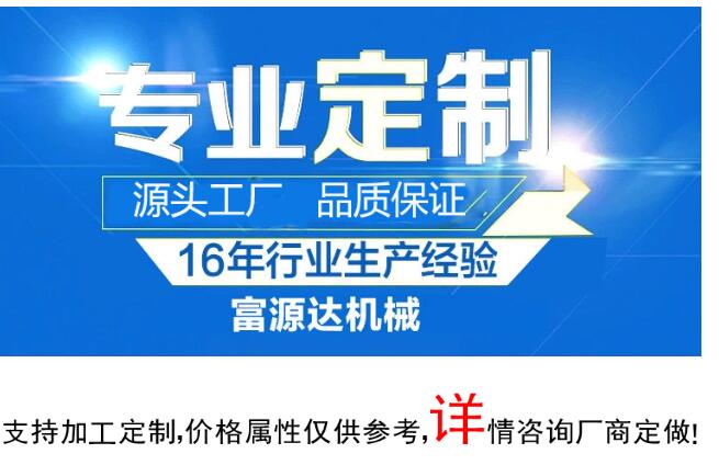 富源達(dá)：常見的氣密性測試設(shè)備分類方式有哪些？