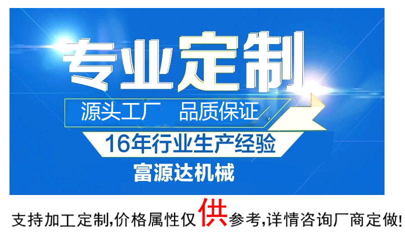 防水測試設(shè)備廠家：電動牙刷防水等級解析